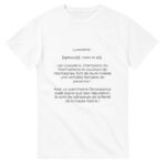 02872b3f-587b-47f2-b73b-393c6ea2504f