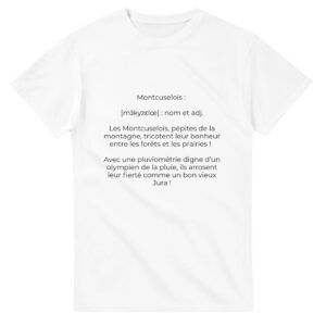 06259019-fbd0-41a5-9502-6242c04b48c2