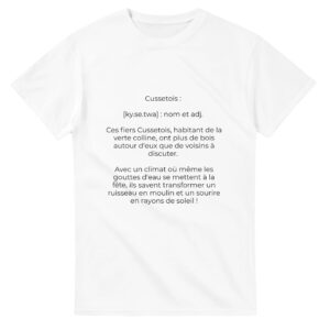 07070200-c6da-45ab-b84e-be65dd08695d