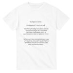 1725ca6c-079a-44ef-978e-c95598fc0f4d