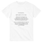 3b68ab16-b904-4a91-b14f-ef104e9a88b6