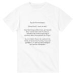 49bcb8f6-cbb2-4cc1-9e27-6662b3a60a1f