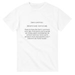 641b0a98-c97f-4292-8e69-866b1a752619