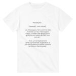 64f93fec-9bfc-4d7f-942a-013452008138