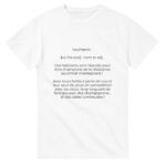 688637de-1145-4f89-b111-e0283a7a0907