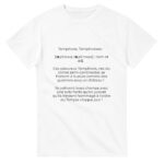 85a5c440-73f9-4e33-a3f0-48a5c2b5cc47