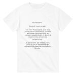 8ad06d1b-0f2c-43e2-a86b-94a15503e86c