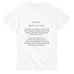 8ddc95c1-8f8f-4ef4-847d-0c29c751d012