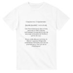 aa1a4bc3-017b-4881-a23a-d54aabe397a8