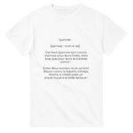 acdc3257-be0b-4c4f-8ef1-4e88842c2f25