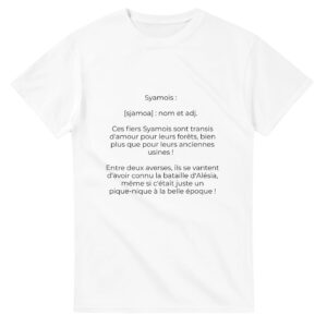 acdc3257-be0b-4c4f-8ef1-4e88842c2f25