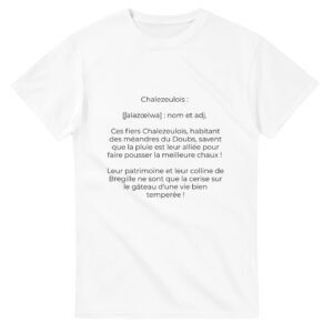 b23a463a-25d3-40f6-84fa-814407d31224