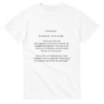 c0976f1c-0b0b-459f-92a1-42ee59affa03