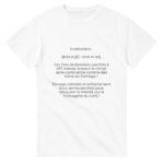 db91d387-729d-41c3-8168-b295ecb679bf