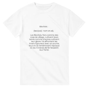 e08f8020-0619-4dea-b9e0-f390630af6fc