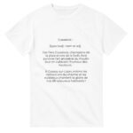 fb3310d9-c24e-452c-9fce-6050435643df