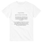 fb3b3554-8d7f-4e65-a788-d30cf635147e